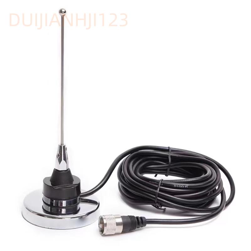 

Dual-Band Mobile Car Radio with Walkie-Talkie and NMO Connector Antenna Others