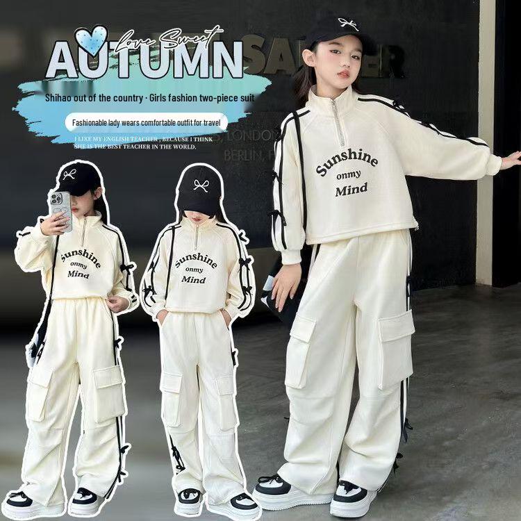Girls' Korean-Style Sports Suits: Fashionable Spring & Autumn Letter Sweatshirts with Overalls for Kids (Two-Piece Set)