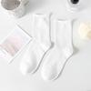 Loose Rolled-up Socks for Women In Summer, Thin and Breathable Mid-calf Socks, Solid-colored Cotton Pile Socks
