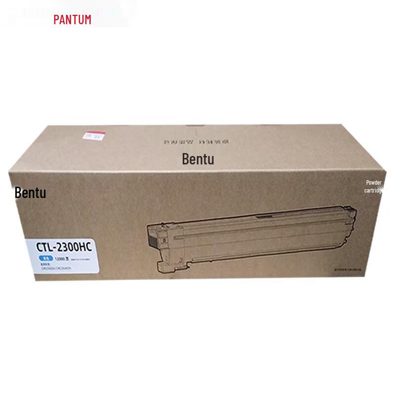 

Pantum CTL-2300HC Cyan High Capacity Toner Cartridge