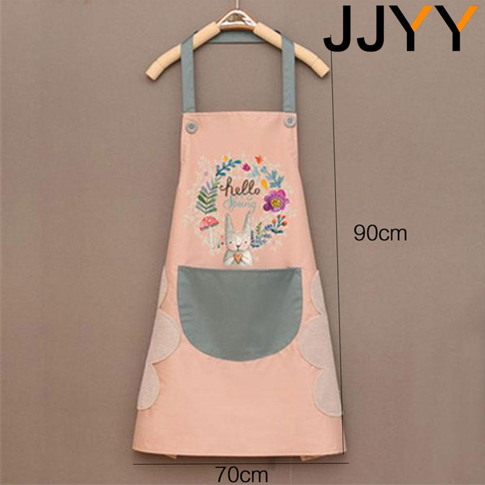 Waterproof Apron for Women Cute Kitchen Apron Oil Proof with Hand Wiping Cover Wholesale Home Cleaning Accessories