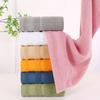 Pure Cotton Towel Plain Double Satin Face Wash Household Soft Dark Face Towel Men and Women Soft 32 Strands Towel