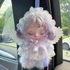 10cm Mini Bebek Giysileri Skullpanda V1/V2 L'Impressionnisme Serisi Giysiler İçin Sevimli Prenses Elbisesi Bebek Kıyafeti Aksesuarları Hediye