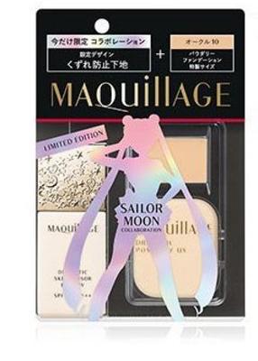 Shiseido Dramatic Skin Sensor Base UV Collaboration S Limited Set Ochre 10 OC10