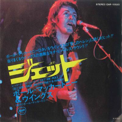 Hobi & Yaratıcılık – Müzik