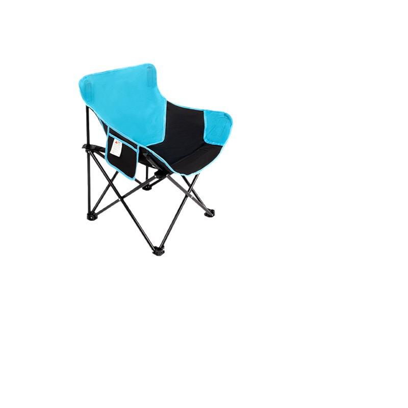 Moon Chair: Outdoor Folding Camping and Fishing Stool, Picnic Recliner and Art Sketching Chair
