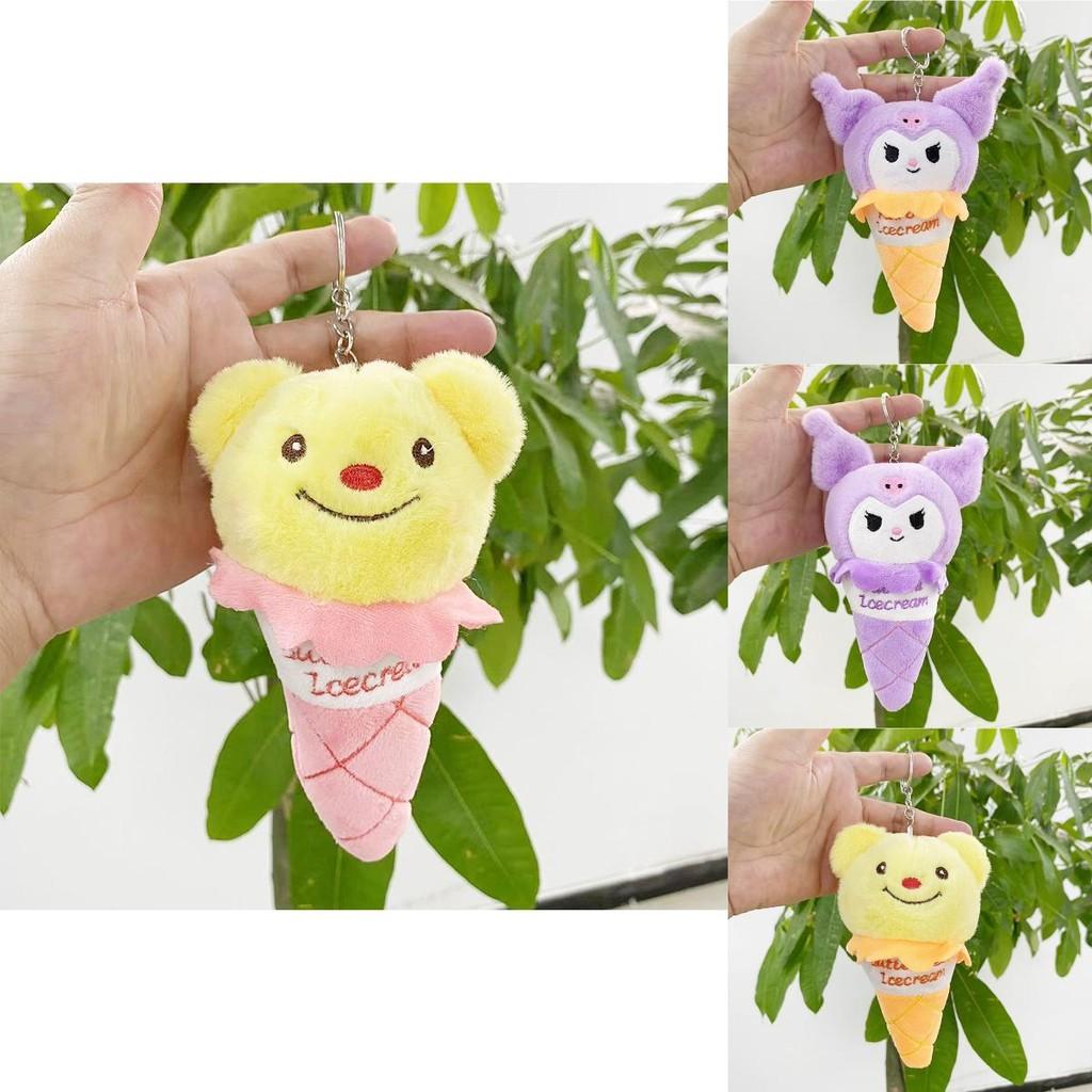 Adorable Cute Plush Ice Cream Butter Bear Keychain Doll Pendant Soft Stuffed Toy