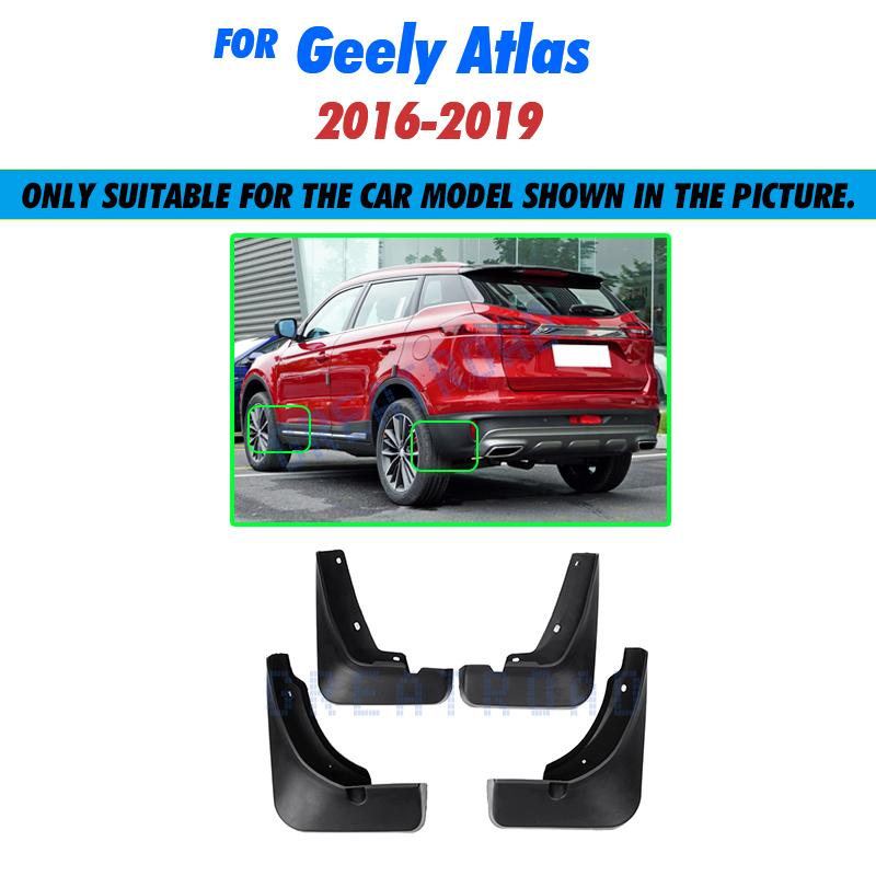 For Geely Atlas Boyue Emgrand X7 Sport Proton X70 NL-3 2016 2017 2018 2019 Fender Mudguard Mud Flaps Guard Splash Flap Mudguards