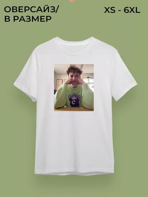 Nemo Mettler White T-shirt