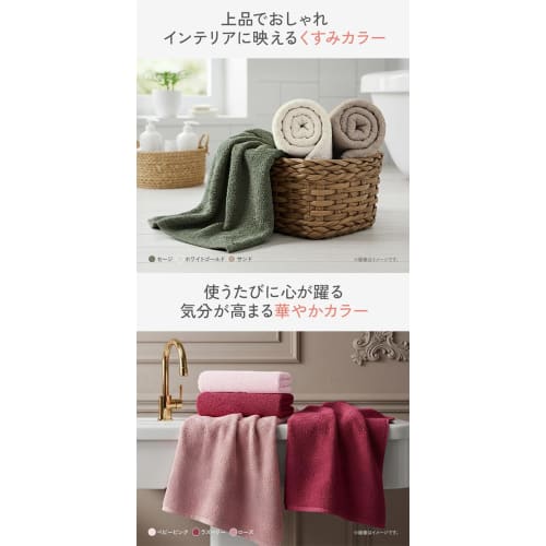 Japanese-made 100% Cotton Face Towels, 240 Momme, 34 X 86 Cm, Set of 5, Peach