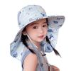 HAOGUAN Kids' Summer Sun Hat