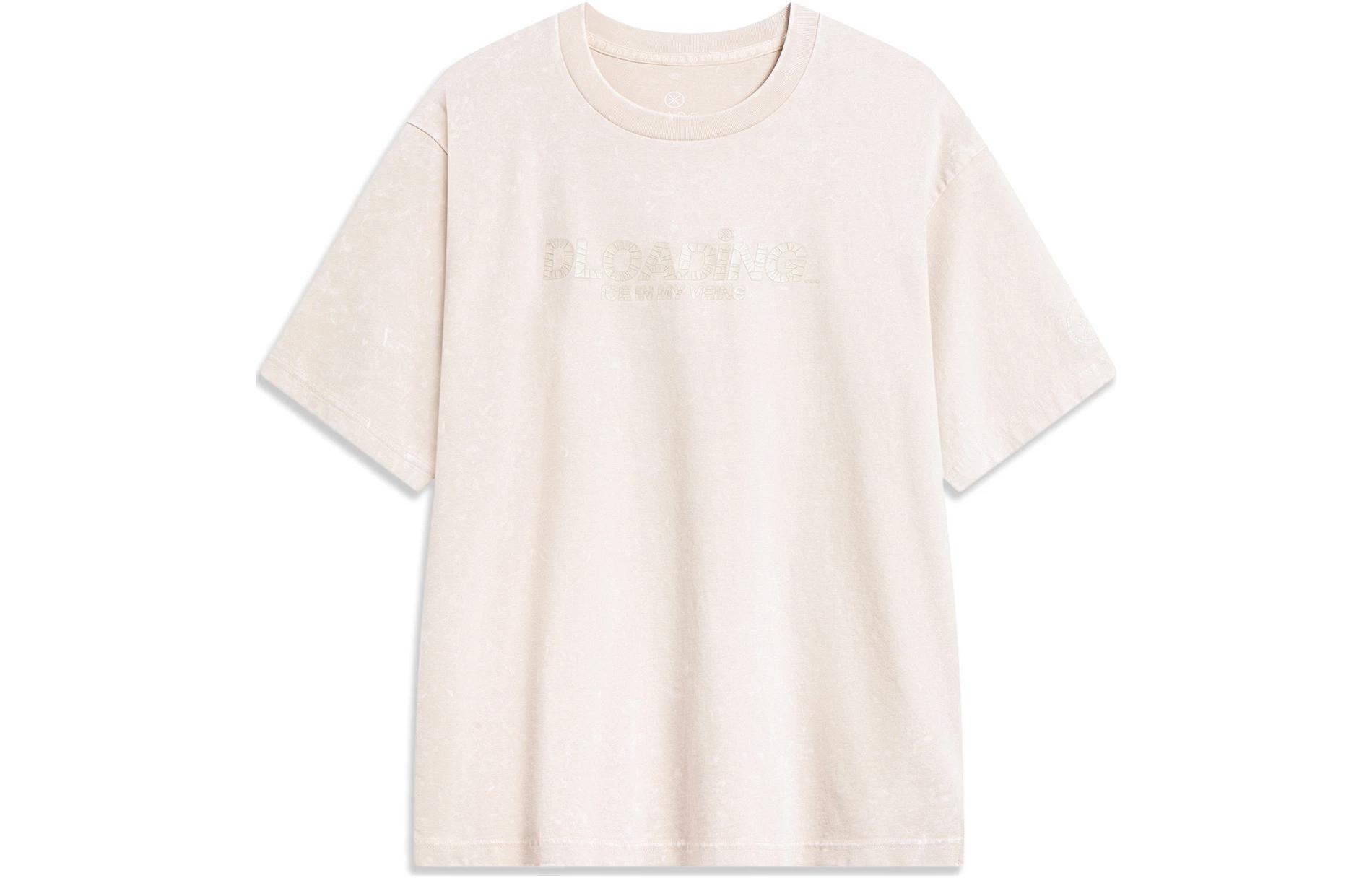 Li Ning T Shirt Unisex Moonlight Gray AHST607-2 3XL