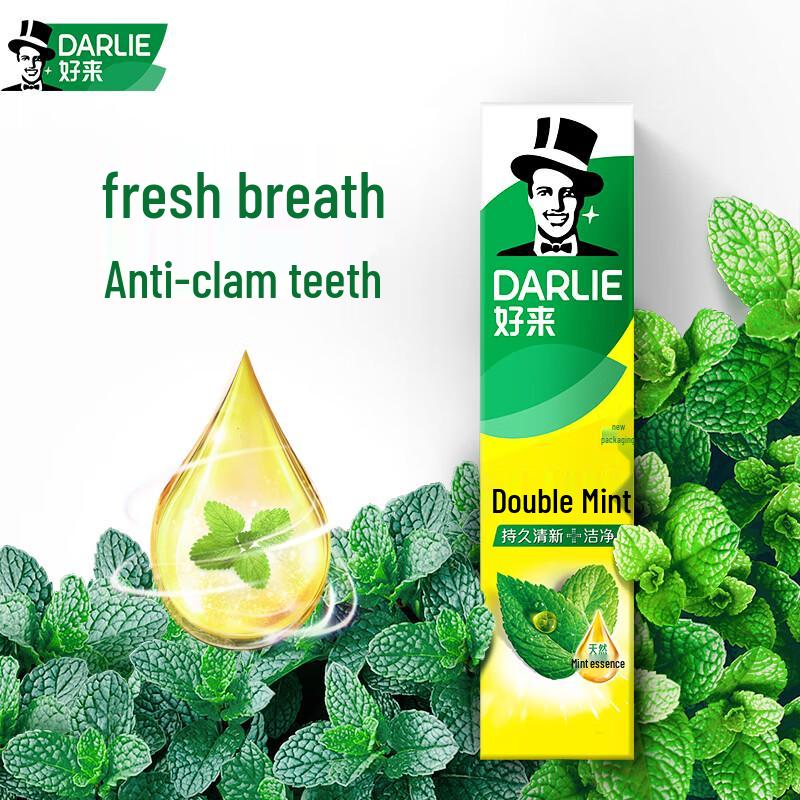 Darlie Toothpaste Collection