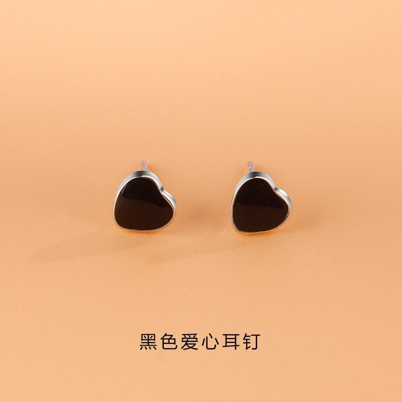 Black Geometric Stud Earrings Simple Fashion Versatile Ear Jewelry For Women