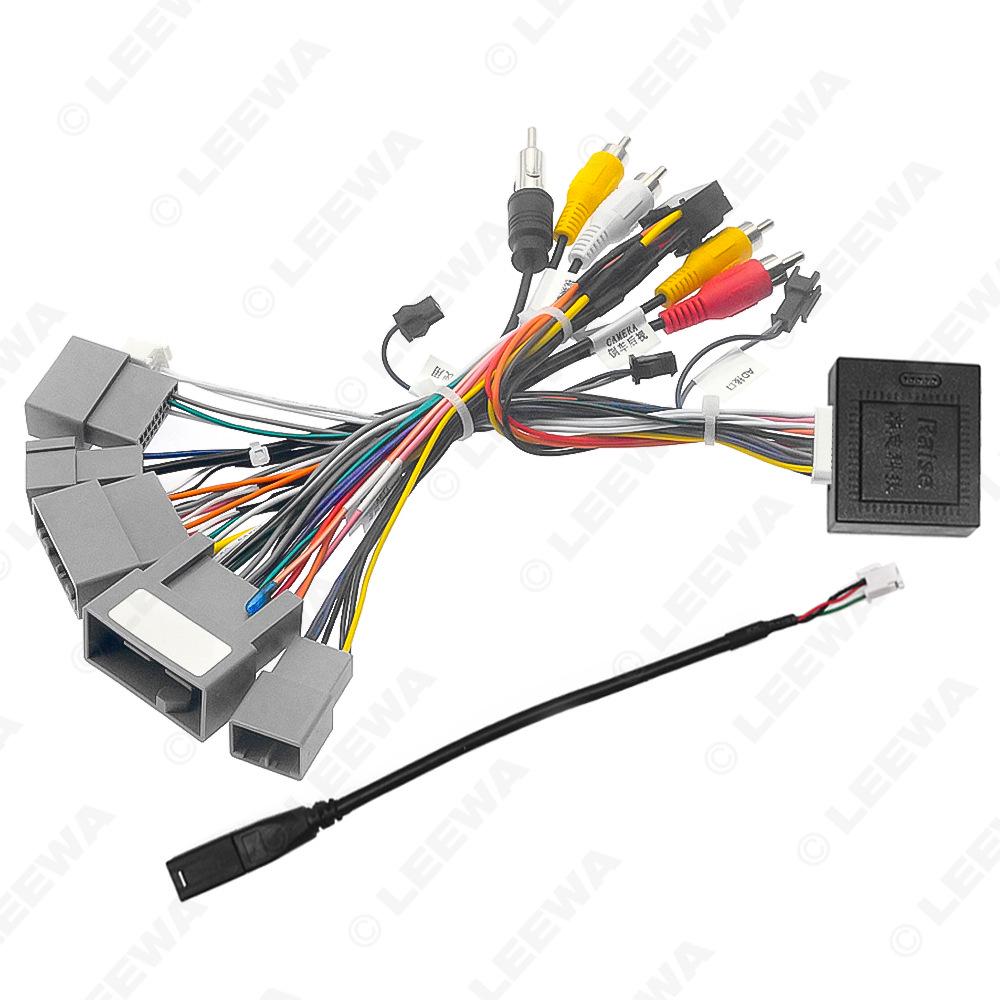 Honda Vezel/Fit/XRV/Jade Android Navigation Canbus Power Cord Box