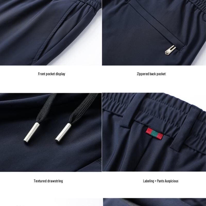 ROMON Herren Sommer Eis-Seide Gerade Bein Lässige Hose