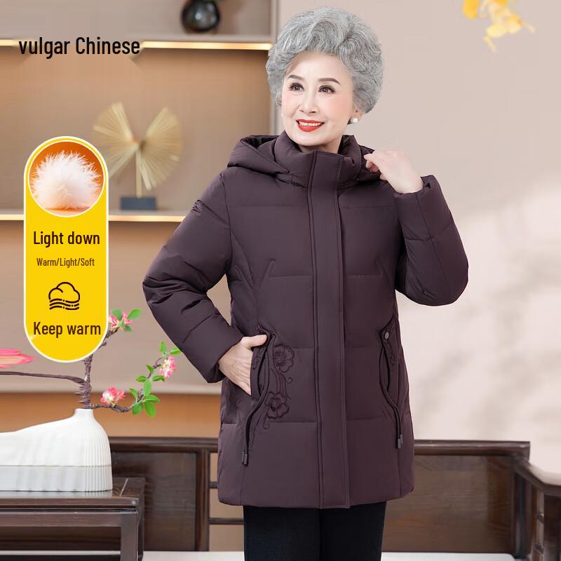 

Women s Winter Short Duck Down Jacket 4XL