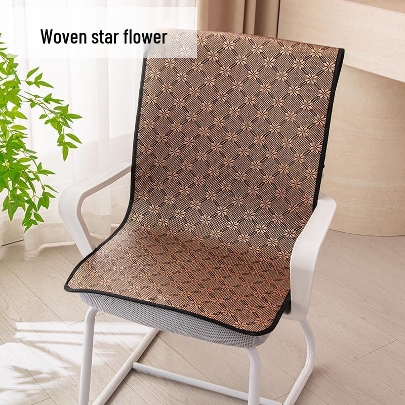 Breathable Non-Slip Ice Silk Cooling Seat Cushion - Chinese Style