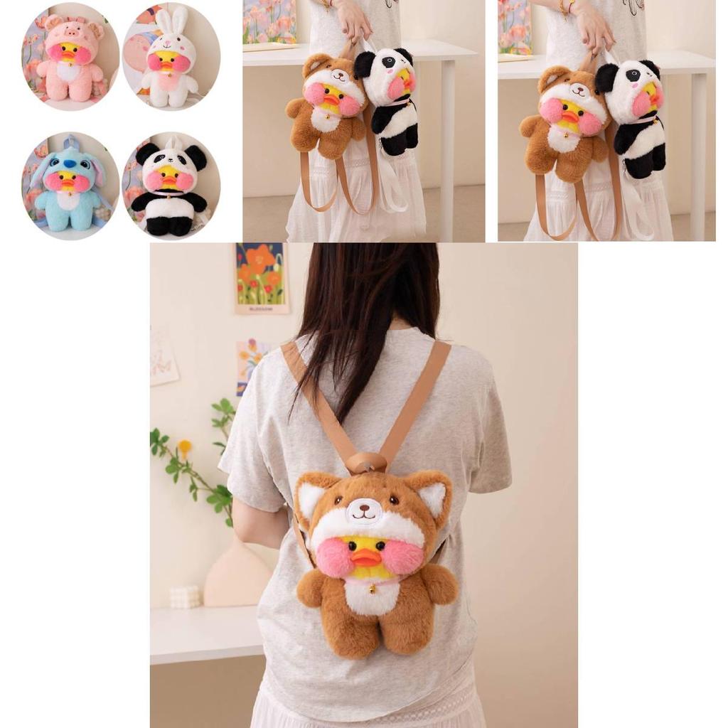 Entzückendes Hyaluronsäure Enten Plüschtier Weicher Rucksack Perfekt für Geburtstage und Geschenke