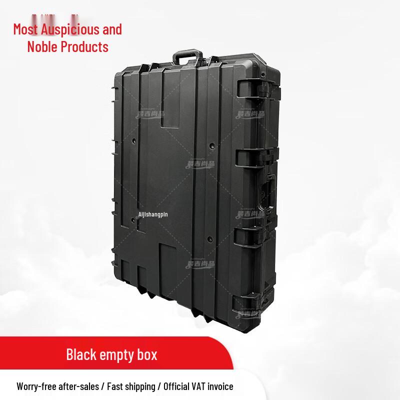 

Durable PP Plastic Equipment and Tool Storage Box