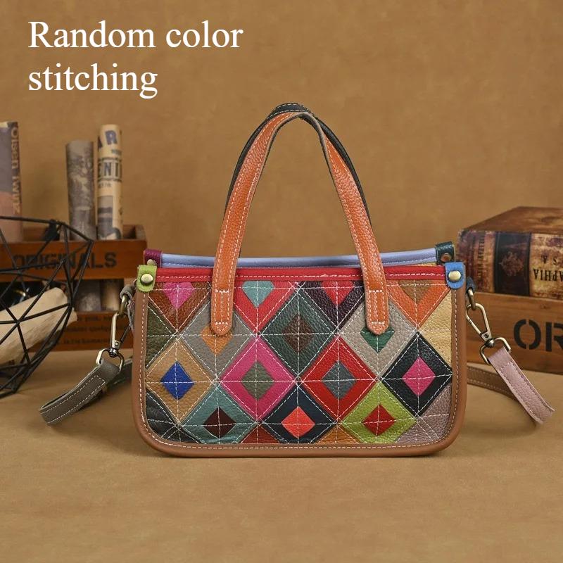 

Johnature Genuine Leather Women s Bag Retro Random Color Splicing Handbag Versatile Soft Cowhide Shoulder Bag різнокольоровий
