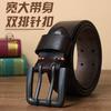 4.3CM Widened Double Needle Buckle Belt Men's Genuine Leather Top Layer Cowhide Retro Youth Versatile Casual Belt
