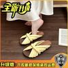 Summer New Niche Design Sense Flat Bottom Outside Wearing Cool Slippers Women's Handwoven Fish Mouth Casual One-word Drag