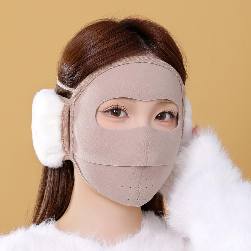 Winddichte Warmmaske für das ganze Gesicht - Deutscher Samt für Herbst & Winter