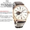 Orient Star Automatic Classic Made in with Open Silver RK-AV0001S Men's Watch, Semi-Skeleton, Mechanical, Japan, 2-Year Manufacturer's Warranty,