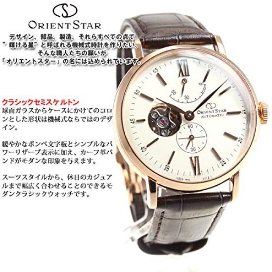 Orient Star Automatic Classic Made in with Open Silver RK-AV0001S Men's Watch, Semi-Skeleton, Mechanical, Japan, 2-Year Manufacturer's Warranty,