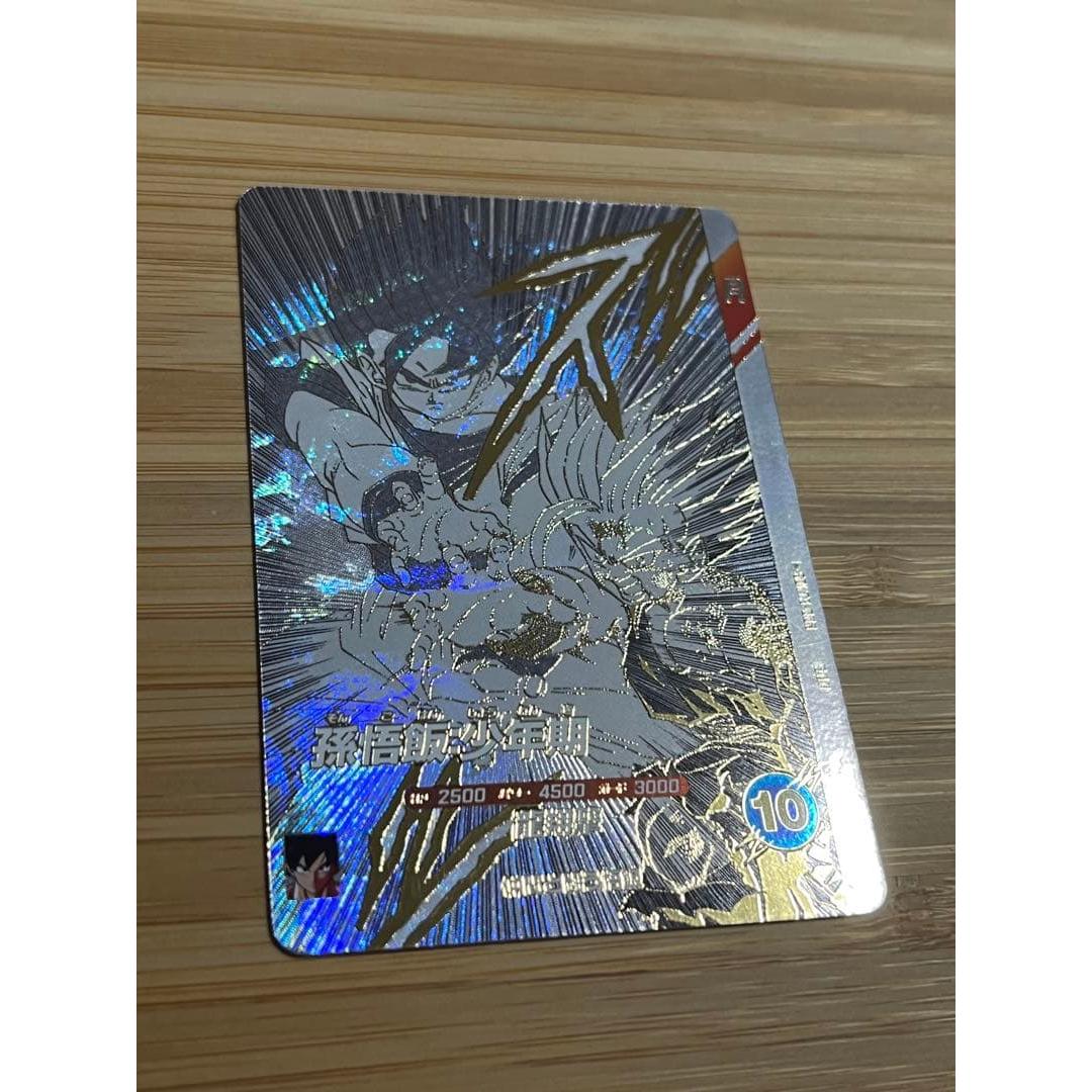 Used Dragon Ball Son Gohan: Boyhood Super Divers GDR SDVTB-003