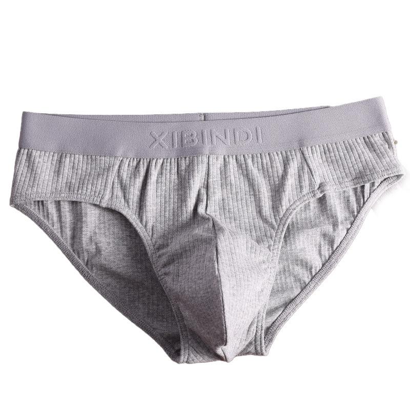 Underwear Men's Pure Cotton Breathable Triangle Pants Youth Men's U Convex Sexy Solid Color Simple Shorts