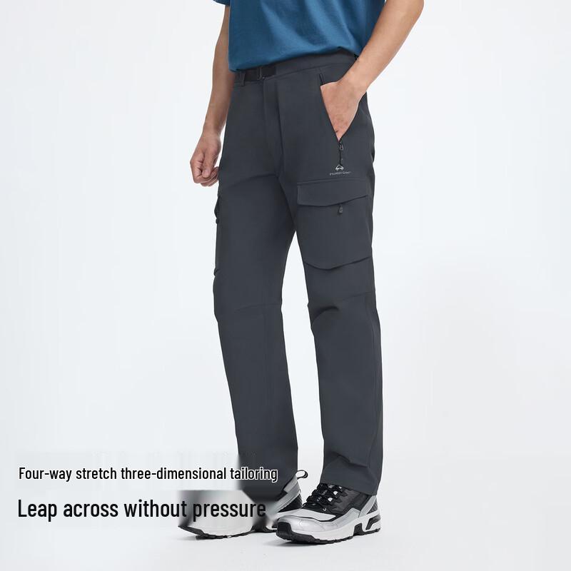 Pioneer Camp Men's Water-Repellent Quick-Dry Workwear Pants