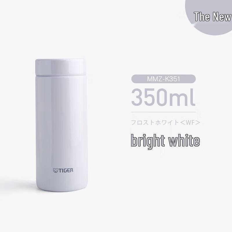 Tiger MMZ-K351 Portable Ultra-Light Stainless Steel Vacuum Flask
