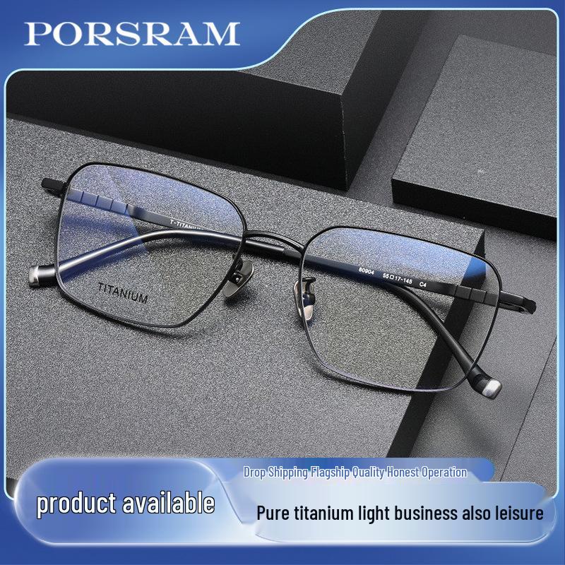 

Shenzhen Men s Pure Titanium Full Rim Eyeglass Frames with Accordion Legs