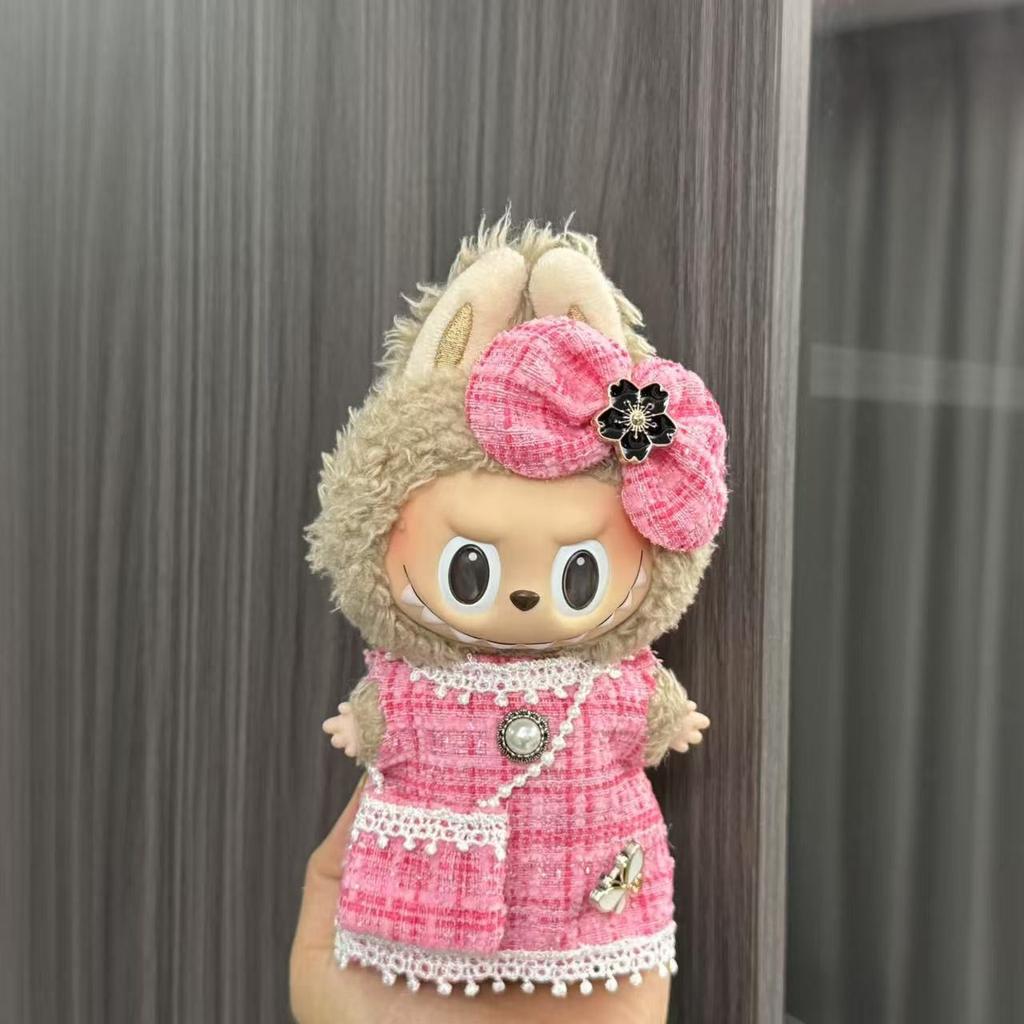Baby Clothes 17cm Pendant First and Second Generation Vinyl Plush Doll Replacement Clothes Set