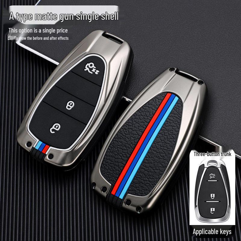 2020 Chevy Equinox/Malibu XL/Blazer/Trax/Cruze Key Cover & Case