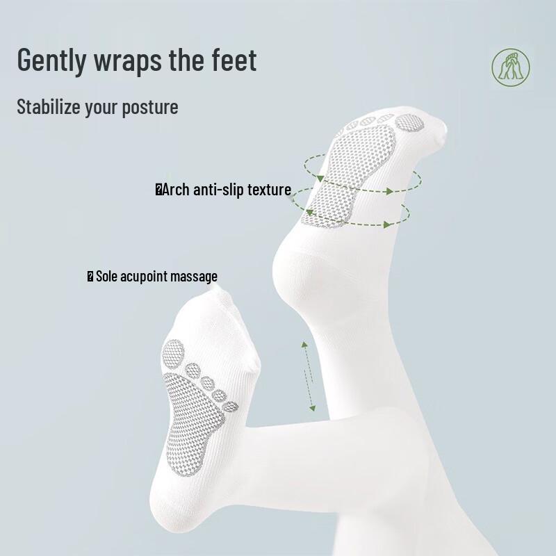 Xueqiman Girls' Anti-Slip Thin Dance Tights