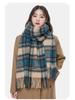 2025 Retro Korean Style Women's Warm Plaid Scarf & Shawl in Brown