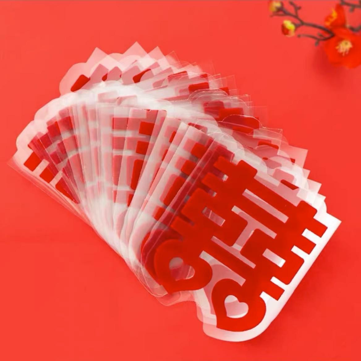 Wedding Red  Xi  Character Electrostatic Stickers for Decoration 18*18CM