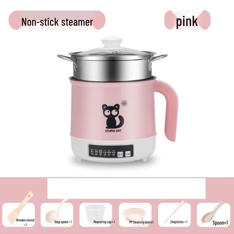 ZhiShi Multifunction Electric Cooking Pot