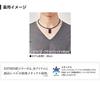 phiten RAKUWA Neck EXTREME Square Necklace, Black/Gold, 45cm (Relieves Shoulder and Neck Stiffness) (Made with Phiten's Advanced Metax Technology)