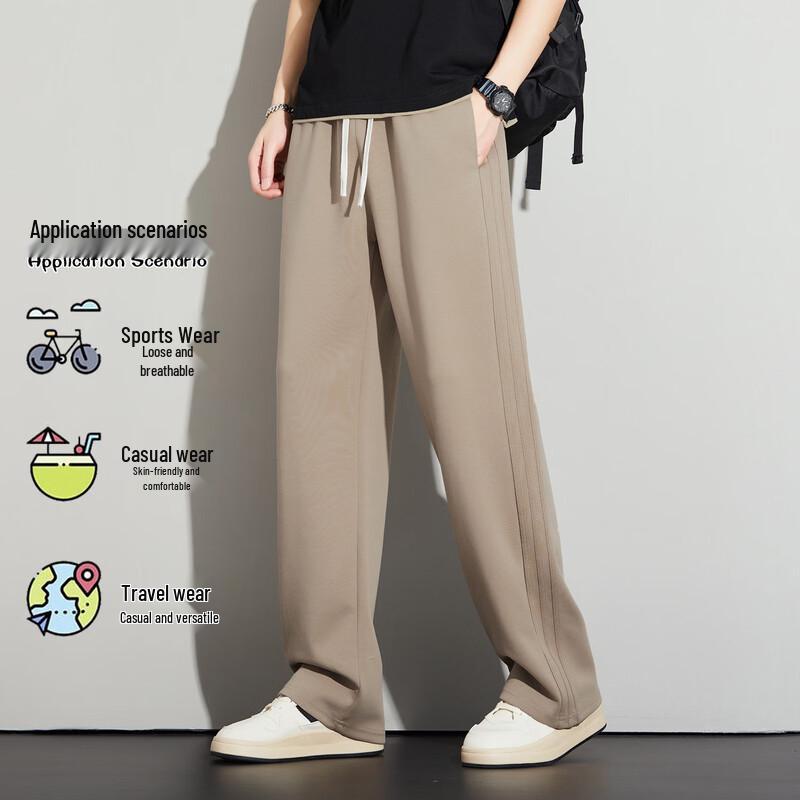 Paul Frank Men's Ice-Feel Straight-Leg Casual Sweatpants