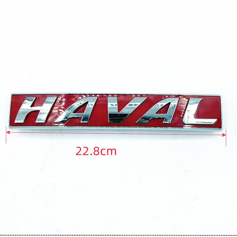 For Great Wall Haval H1 H2 H7 H8 H9 M6 H6 Grille Middle Grid Logo Front Car Logo HAVAL Word Logo Front Car Logo Free Shipping