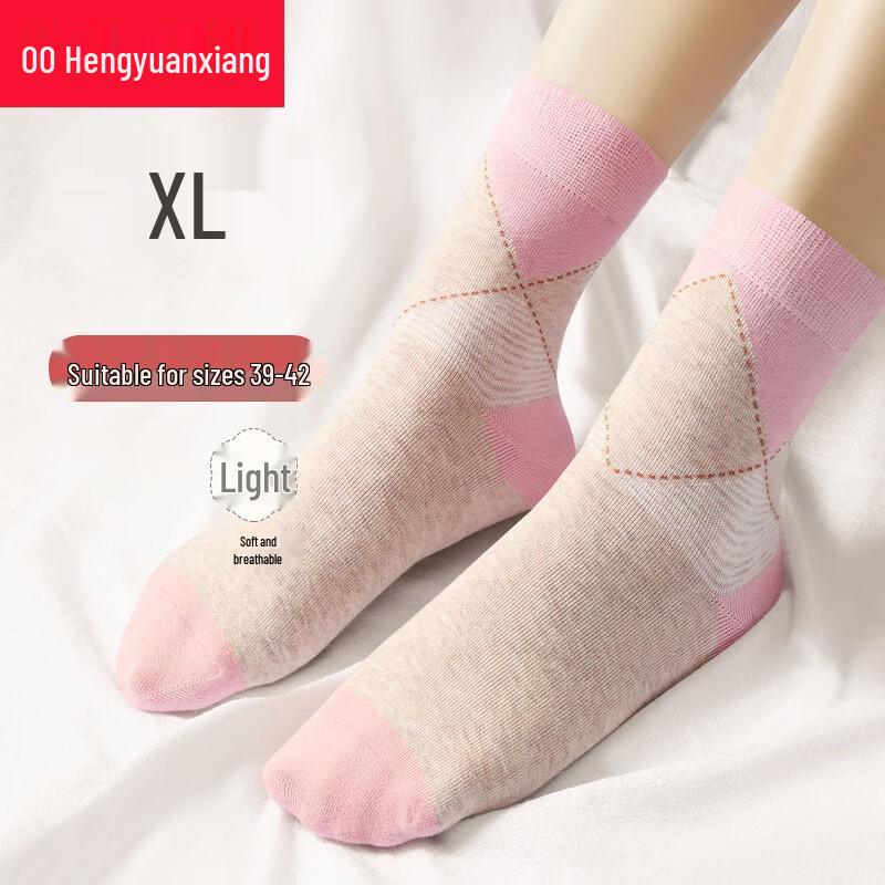 Hengyuanxiang Women s Color-Blocked Mid-Tube All-Season Socks (5 Pairs)