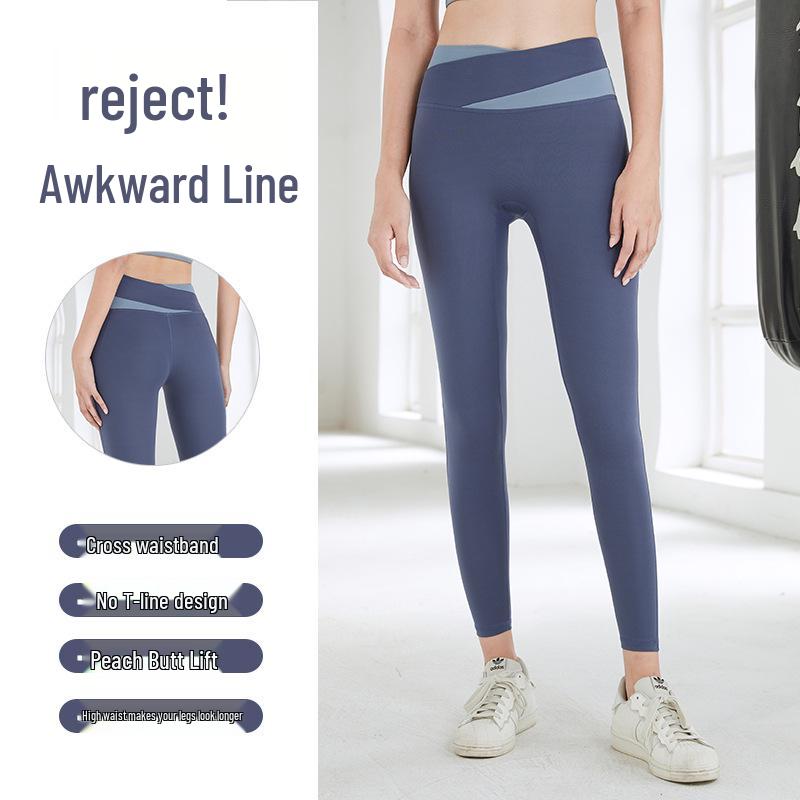 Dámská podzimní jógová souprava: Profesionální nárazuvzdorná sportovní podprsenka a vesta pro fitness a běh