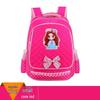 Lishen Girls' Primary School Backpack with Lace Bow