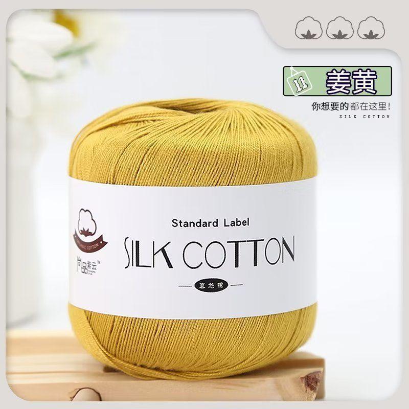 3.3 Două Grupuri Mari De Benzi Mici De Gheață Cârlig Cu Fir Papuci Cârlig Cârlig Pantof Fir Single Strand Ghem Mare De Lână Pantofi De Bumbac Diy Greutate Mare