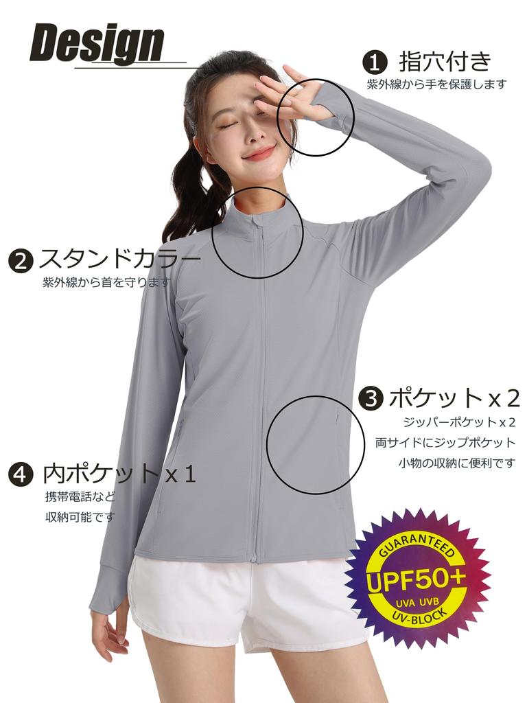 TACVASEN Damen Rash Guard, UV-Schutz, Schnelltrocknend, Langarm, Atmungsaktiv, Leichtgewicht, Hellgrau, Größe XL, zum Joggen und Laufen