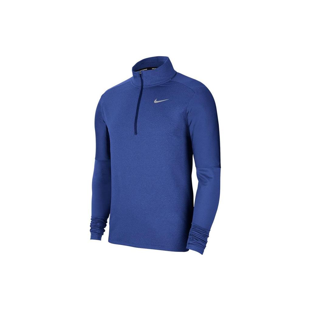 Nike Half-Zip Reflective Running Training Fitness Top Men Tops Blue CU6074-430